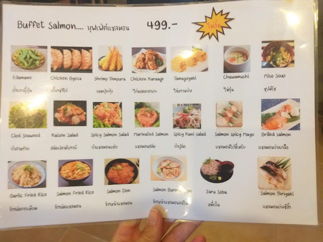 YUZU Japanese Restaurant & Bar - การบริการอาหารและที่พัก