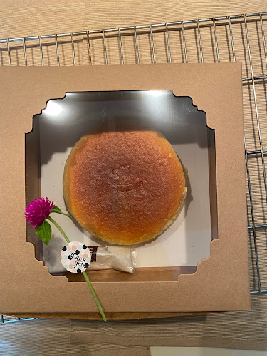 Hometown - อำเภอปากเกร็ด