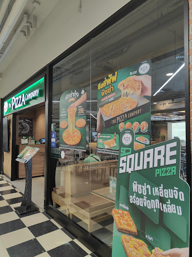 Opinii despre The Pizza Company บิ๊กซี เอ็กซ์ตร้า แจ้งวัฒนะ în อำเภอปากเกร็ด - การบริการอาหารและที่พัก