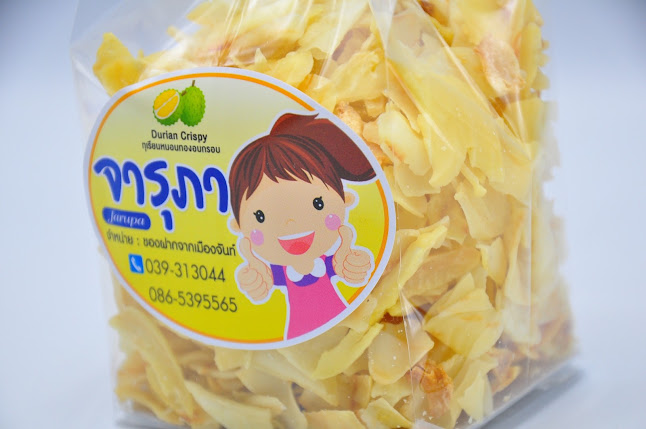 Comentarii opinii despre จารุภา ทุเรียนทอด