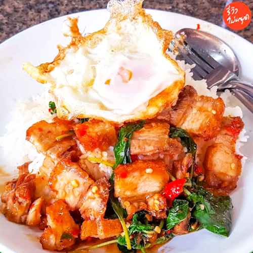 18 6 ถนน เกศขวัญ ตำบล กะรน อำเภอเมืองภูเก็ต ภูเก็ต 83100