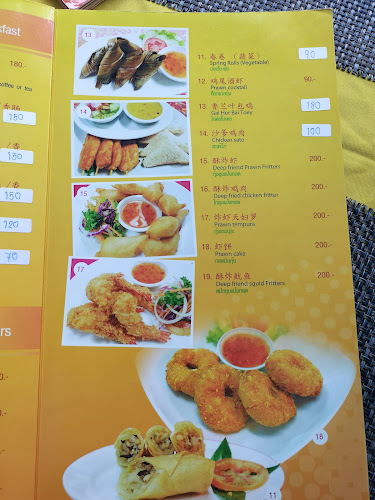 Opinii despre Halle Hallo Restaurant în อำเภอเมืองภูเก็ต - การบริการอาหารและที่พัก