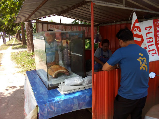 Opinii despre ร้านเสริมสวยฉิม în อำเภอเมืองตรัง - การบริการอาหารและที่พัก