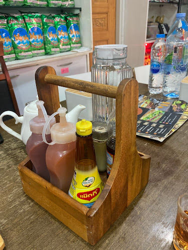 485-487 ในเมือง เมือง อุบลราชธานี 34000