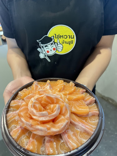 Opinii despre ไข่หวานบ้านซูชิ สาขาปตท.เดอะวัน บางใหญ่ în อำเภอบางบัวทอง - การบริการอาหารและที่พัก