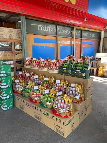 ร้านขายเหล้าเพชรงาม ไวน์ สุรา เบียร์ ปลีก-ส่ง นครปฐมตัวแทนจำหน่ายสุรา เหล้าทุกชนิด (ค้าปลีก-ขายส่งสุราทุกชนิด)