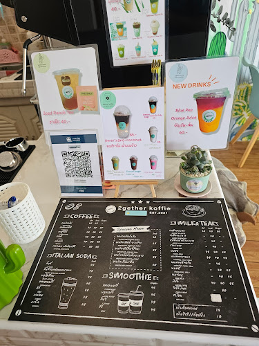 ทูเก็ตเตอร์ คอฟฟี่