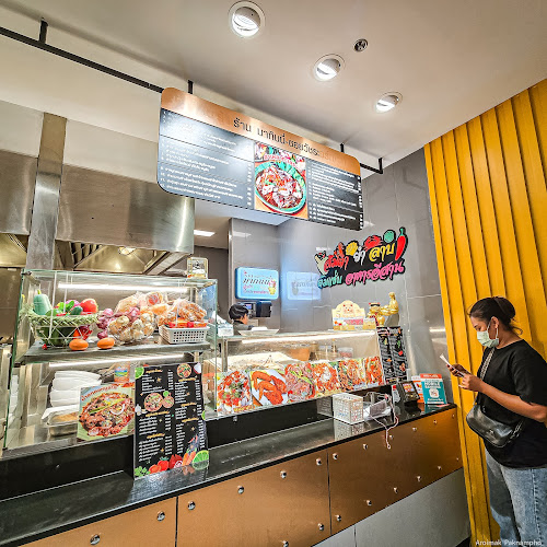 เลขที่ 320/11 ปากน้ำโพ เมือง นครสวรรค์ 60000