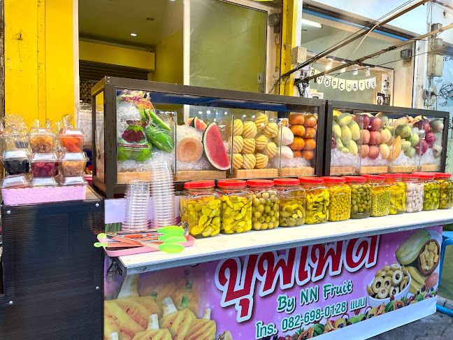 R778+P4 ตำบล ในเมือง อำเภอเมืองพิษณุโลก พิษณุโลก 65000