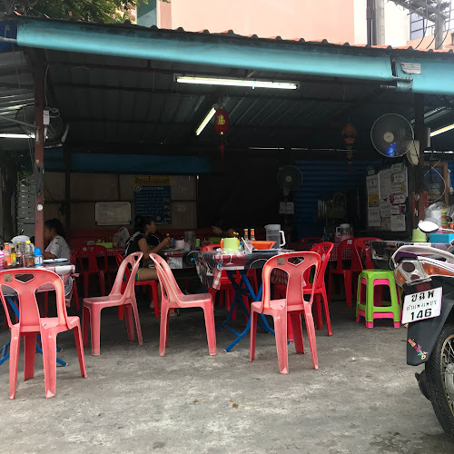 เจ้ตุ๊ก - thai food - อำเภอกะทู้