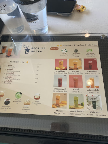 Because of Tea (Ozone Village) - การบริการอาหารและที่พัก