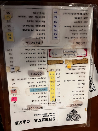 Comentarii opinii despre ชีวาคาเฟ่