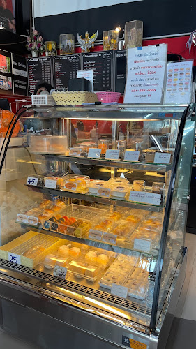 แกะดำคอฟฟี่ - การบริการอาหารและที่พัก