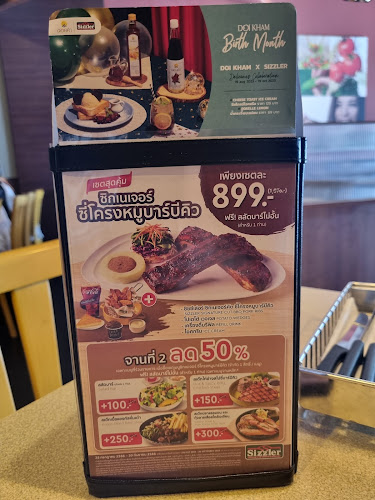 Floor 0, 218, ถนนเลียบชายหาด เมืองพัทยา อำเภอบางละมุง ชลบุรี 20150