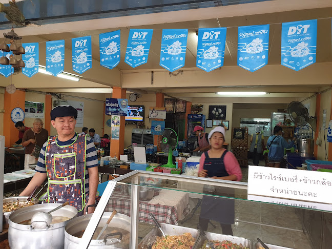 Comentarii opinii despre ครัวรุ่งขวัญ พิษณุโลก