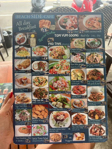 ร้านอาหารชมทะเลตังแก