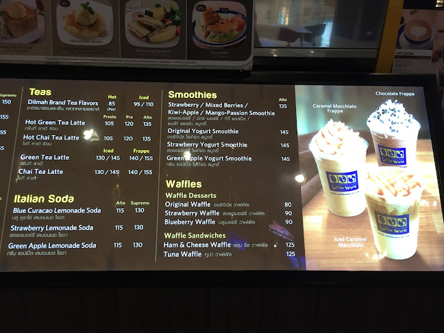 Opinii despre Coffee World în อำเภอหาดใหญ่ - การบริการอาหารและที่พัก