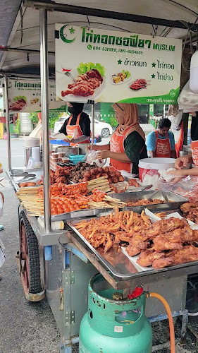 ไก่ทอดซอฟียา