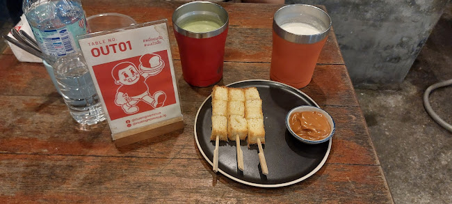 หนึ่ง นม นัว - ภูเก็ต - การบริการอาหารและที่พัก