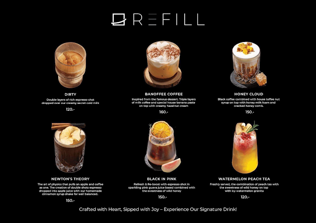 รีฟิล คอฟฟี - อำเภอเมืองขอนแก่น