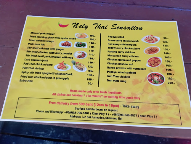 Opinii despre Nely Restaurant în อำเภอเกาะสมุย - การบริการอาหารและที่พัก