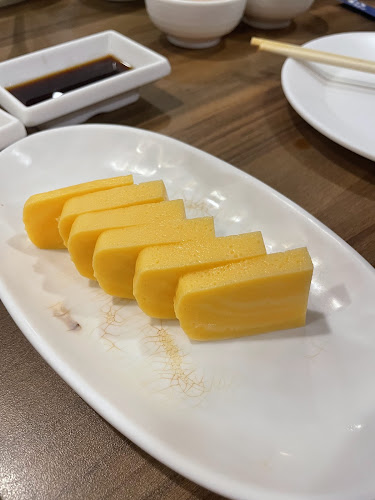 โอชิเน ระยอง