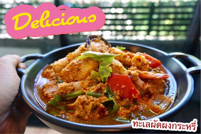 Little House - การบริการอาหารและที่พัก