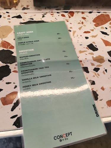 Comentarii opinii despre ConceptChan (คอนเซ็ปต์ฉัน)