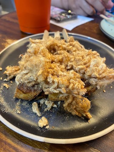 หนึ่ง นม นัว - ภูเก็ต