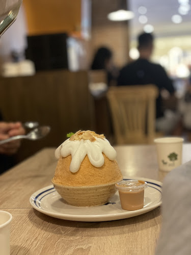 Opinii despre อาฟเตอร์ ยู เซ็นทรัลหาดใหญ่ în อำเภอหาดใหญ่ - การบริการอาหารและที่พัก