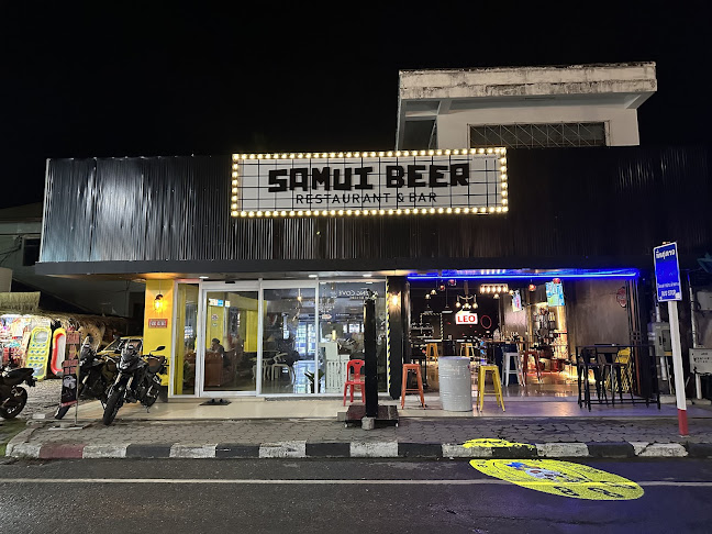 105 121 หมู่1 ถนนหาดเฉวง 1 ตำบล บ่อผุด อำเภอเกาะสมุย สุราษฎร์ธานี 84320