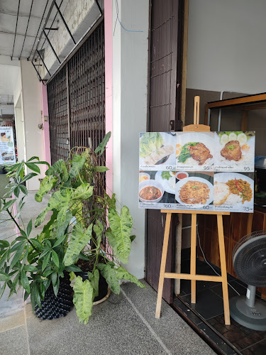 Baan Deaw coffee - อำเภอหาดใหญ่