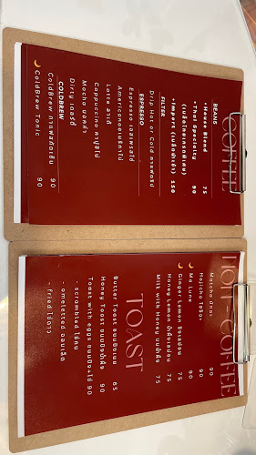 ma lune (มาลูน) Specialty Coffee Roaster