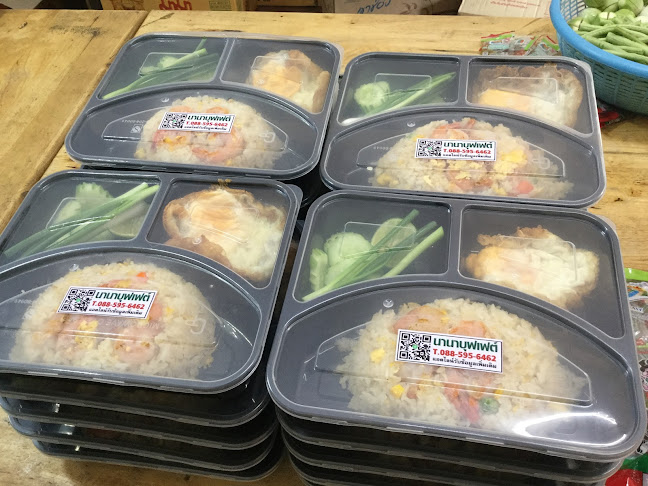 Opinii despre นานาข้าวกล่อง în เมือง - การบริการอาหารและที่พัก