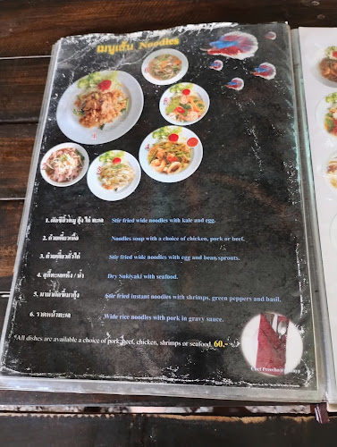 CHEF PREECHA @ PATTAYA - การบริการอาหารและที่พัก