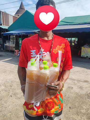 น้ำกระท่อม RangSit สมุนไพร (สาขา1)​ - อำเภอธัญบุรี