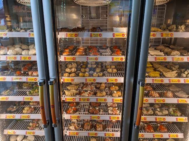 ห้องอาหารศิริโฮเตล - อำเภอเมืองนครราชสีมา