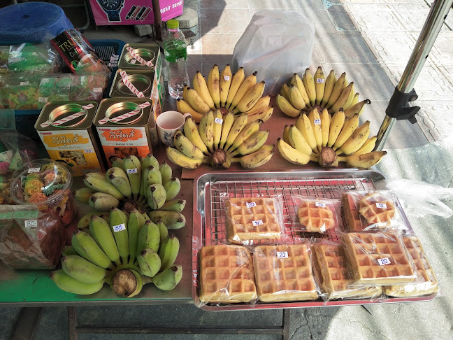 ร้านขนมพีพี