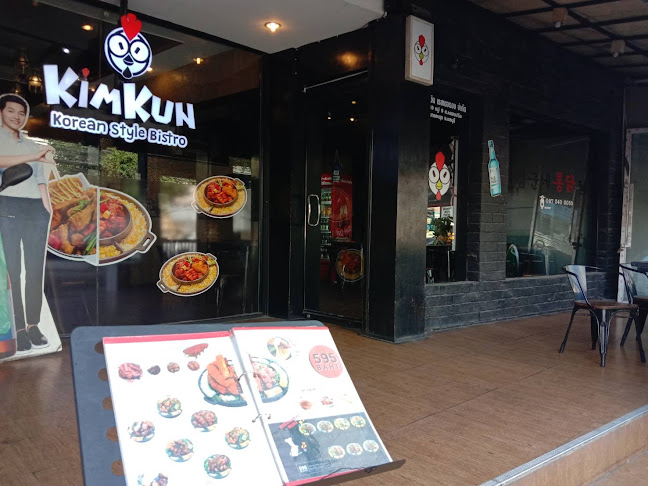 คิมคุนสาย3