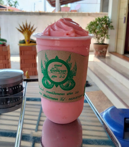 Comentarii opinii despre ร้านกาแฟเวียงนาคาสาขา 22