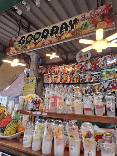 Goodday น้ำผลไม้ปั่นเจพี - การบริการอาหารและที่พัก