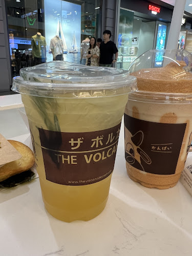 THE VOLCANO หลัง มช. - Mueang