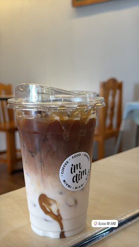 ร้านอิ่มเอม