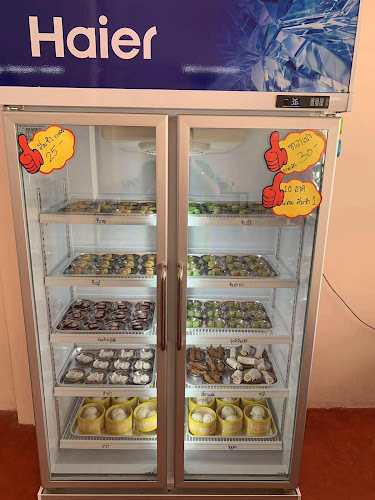 ร้านเนื้อตุ๋นท่านเปา [宝哥牛肉店] - อำเภอบางละมุง