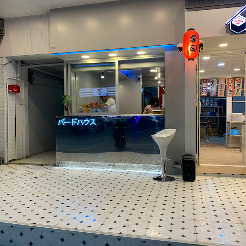 Comentarii opinii despre Birdhouse สาขาซอยวัชระนครสวรรค์