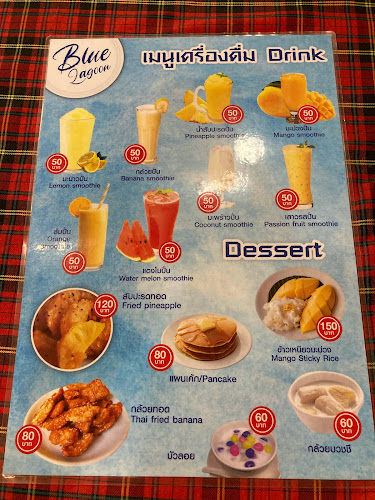 Blue Lagoon Thai & Seafood Restaurant