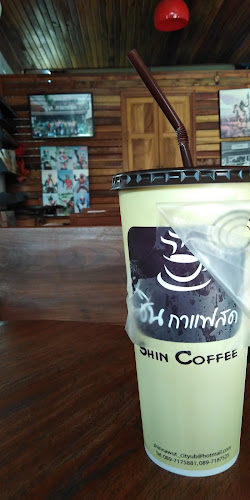 ร้าน ชิน กาแฟสด - อำเภอเมืองอุบลราชธานี