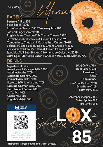 Opinii despre LOX 85 în อำเภอเมืองนครสวรรค์ - การบริการอาหารและที่พัก