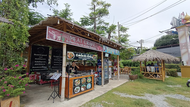 Comentarii opinii despre ก๋วยเตี๋ยวไก่-เนื้อตุ๋น