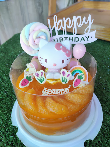 56 ถนน โชคสมาน 5 ซอย 4 ตำบล หาดใหญ่ อำเภอหาดใหญ่ สงขลา 90110